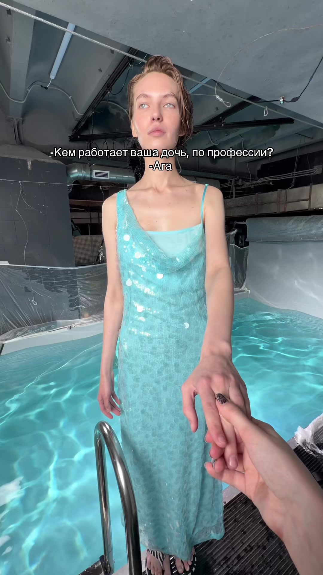 @solo_maa_