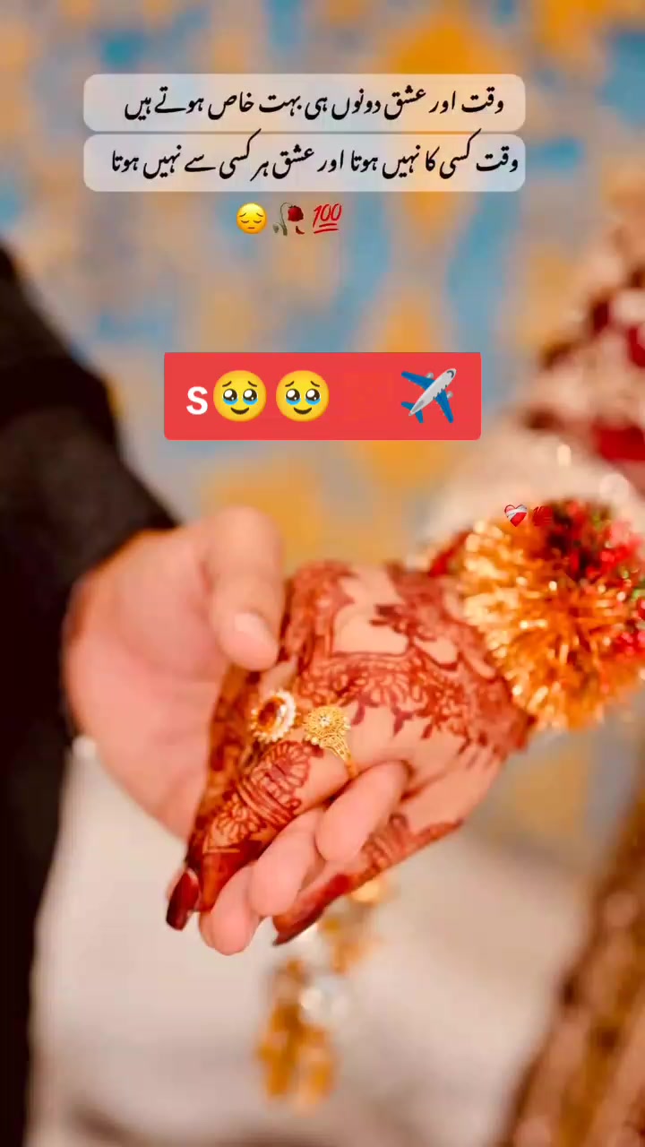 @Missyou 🥹🥰 jaan