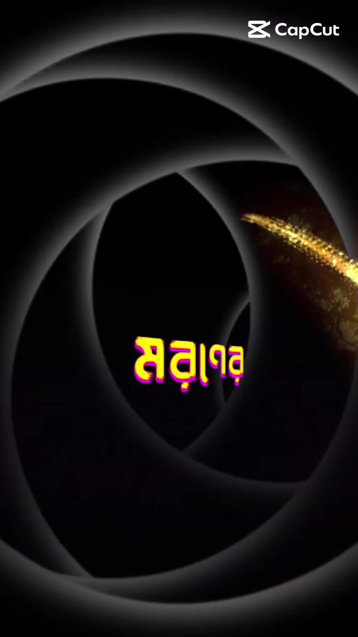 @Al Amin Howlader