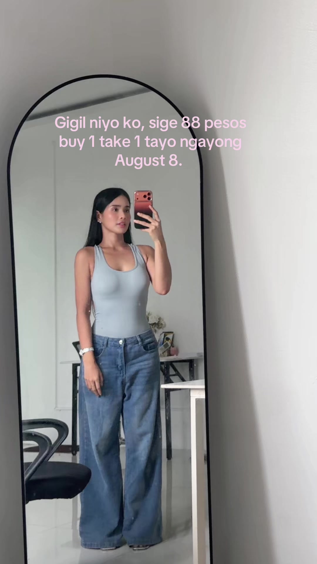 @Christian Mae ๐