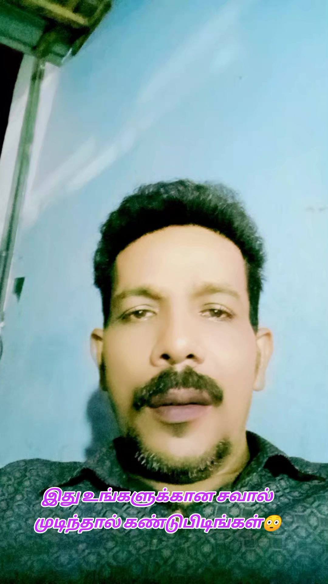 @𝐓𝐇𝐀𝐍𝐈 𝐎𝐑𝐔𝐕𝐀𝐍