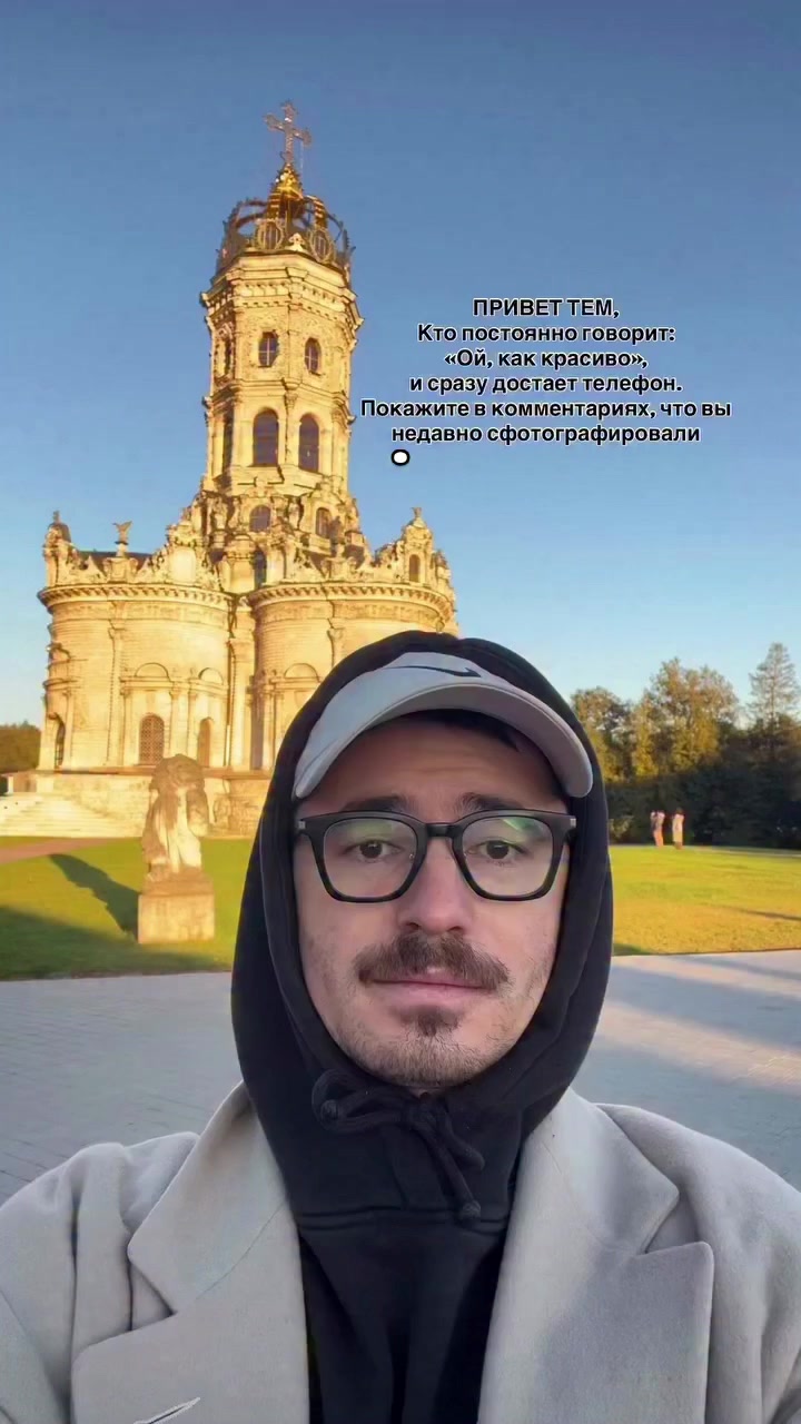 @pankratsky