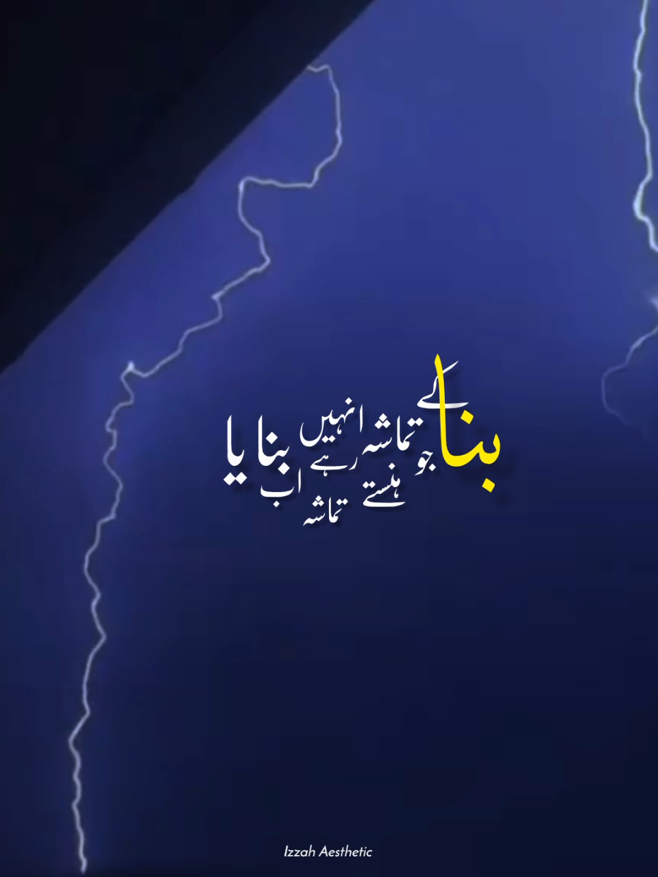 @𝙄 𝙕 𝙕 𝘼 𝙃 🕊️•