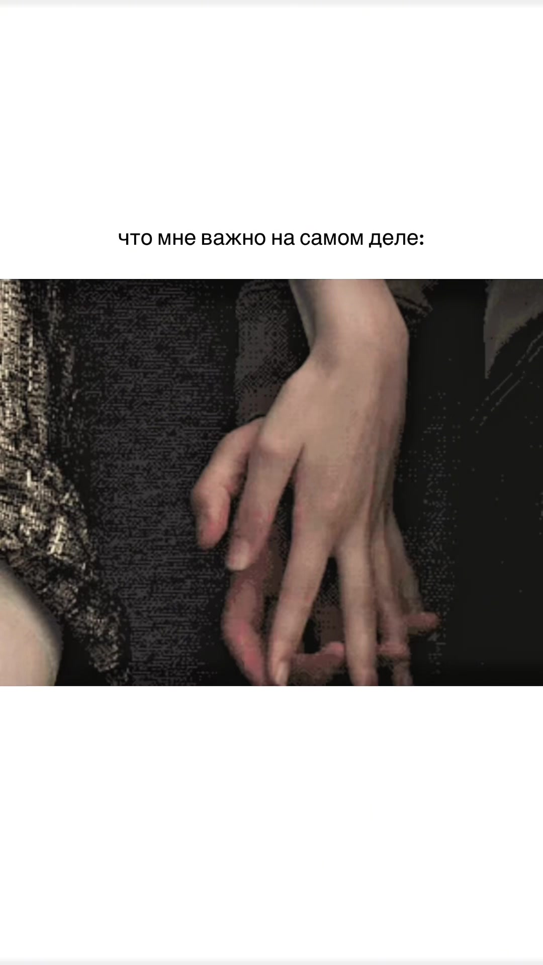 @люблю илюшу