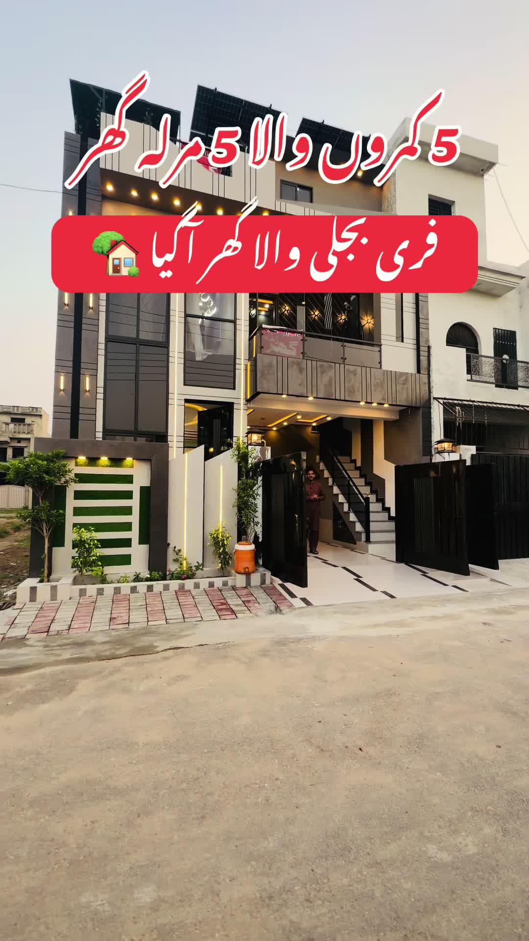 @Faisal Realtors~Kings Property