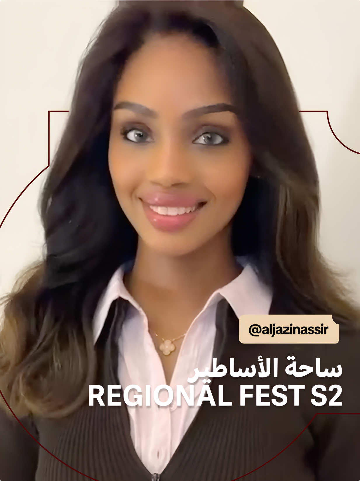 @TikTok LIVE MENA