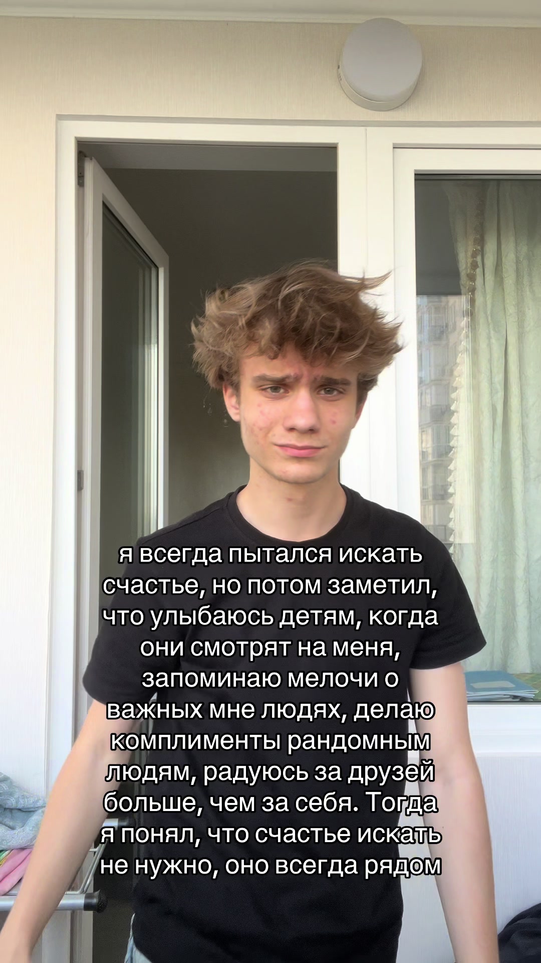 @бемпээ