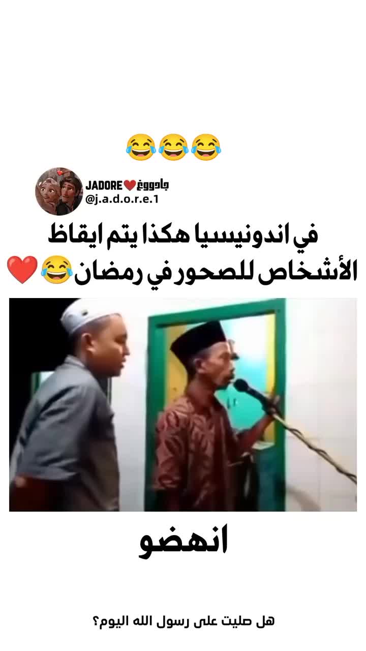 @Męđ&oslash;🤪