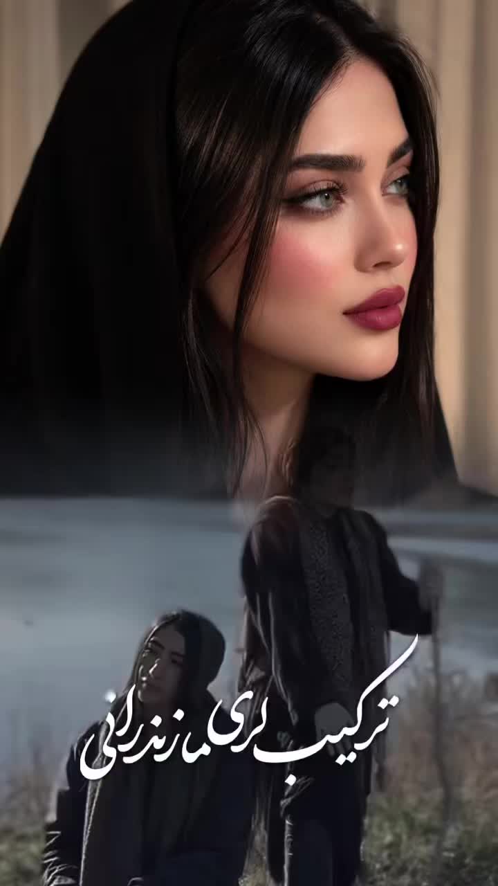 @دخترک تنها❤️