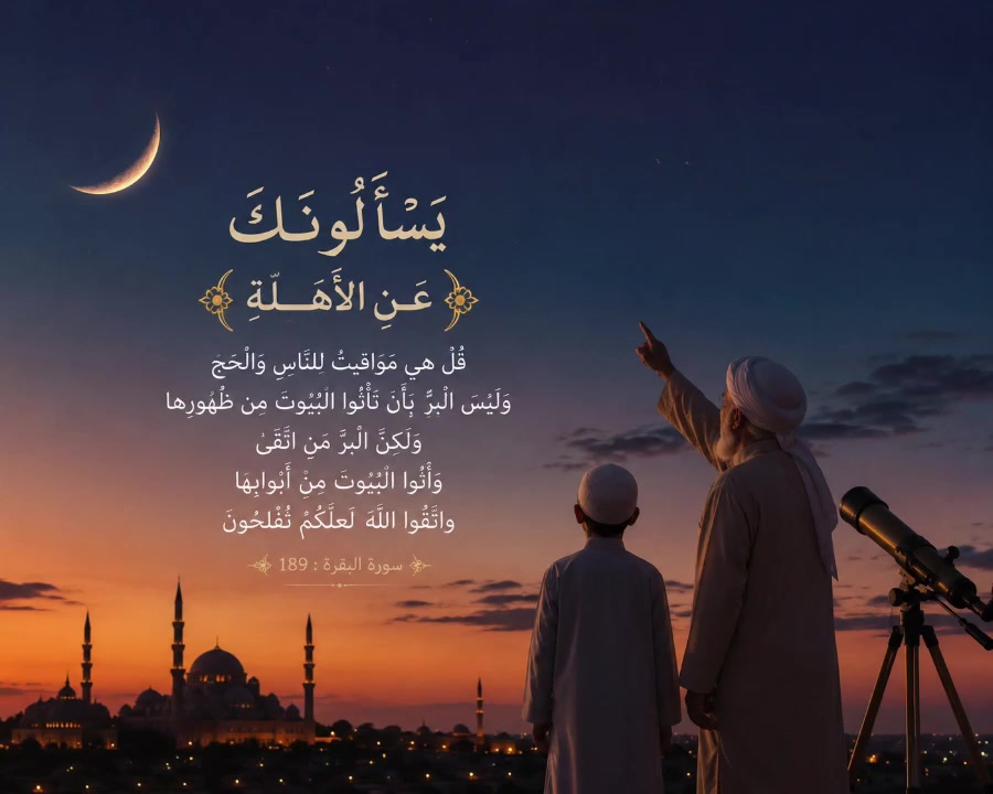 @مشاري العفاسي