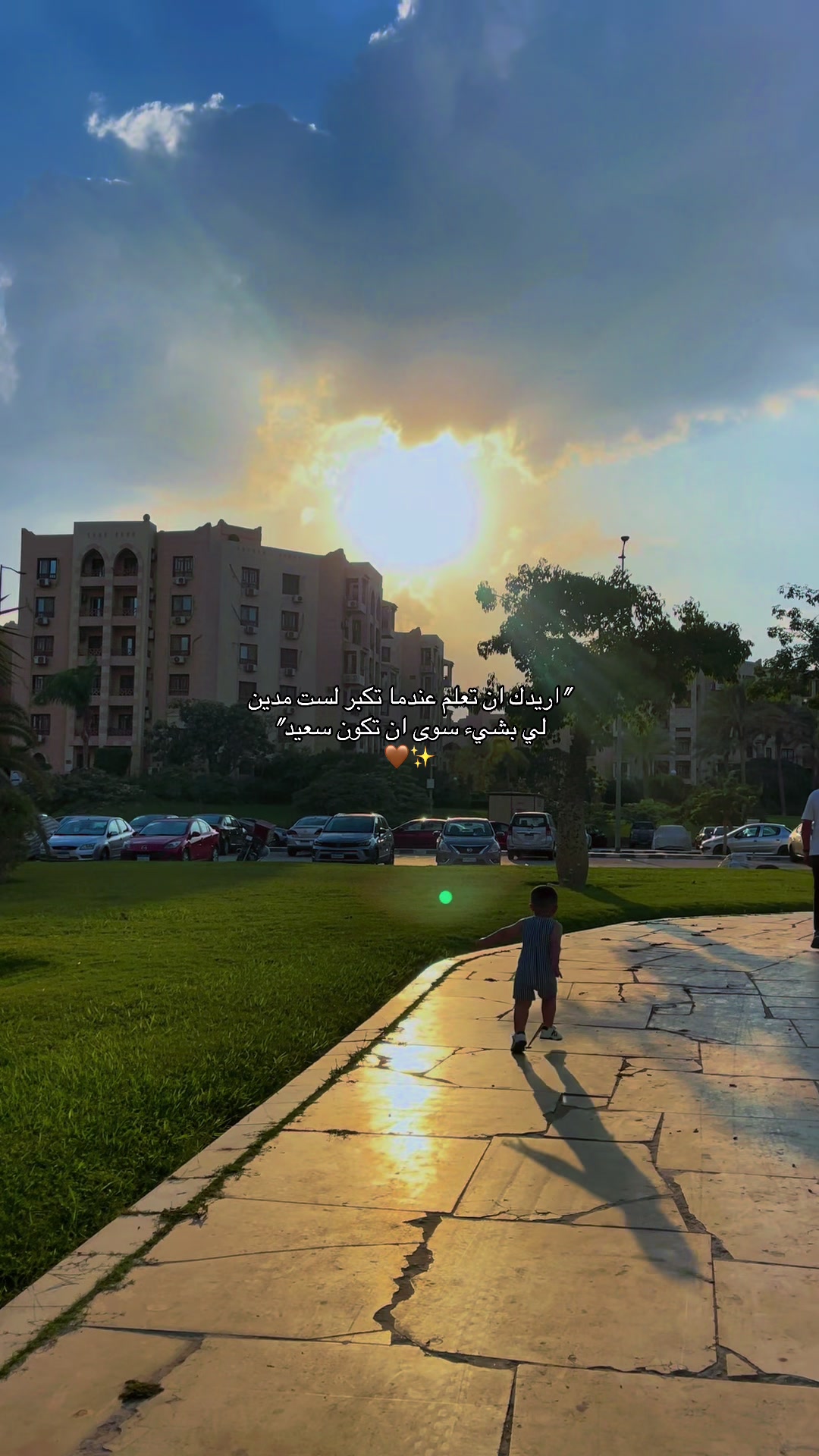 @شَغّفْ🍂🤎