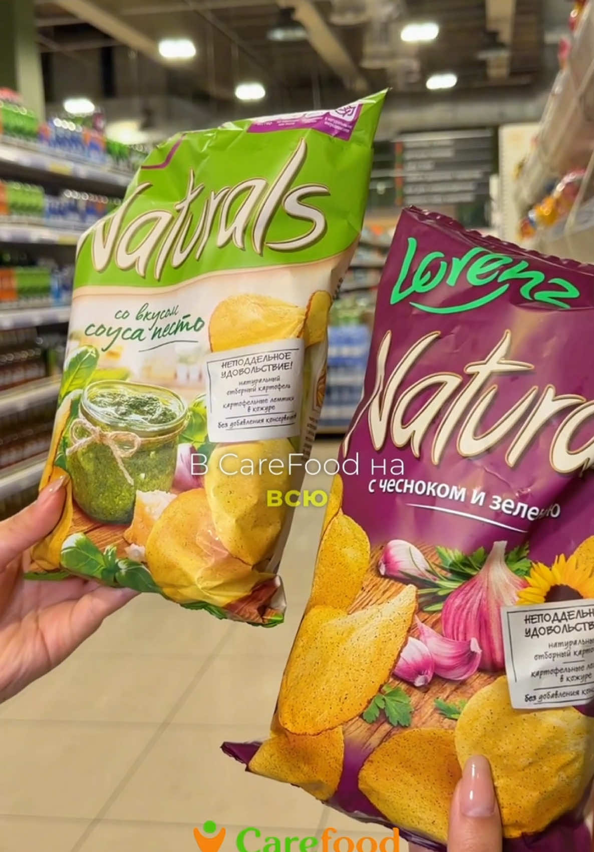 @carefood.kz
