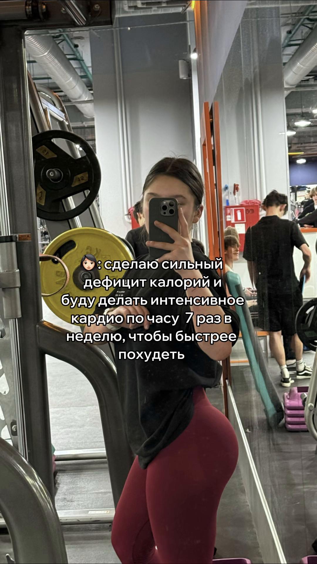 @мила💪