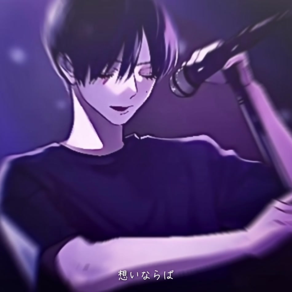 @お湯丸