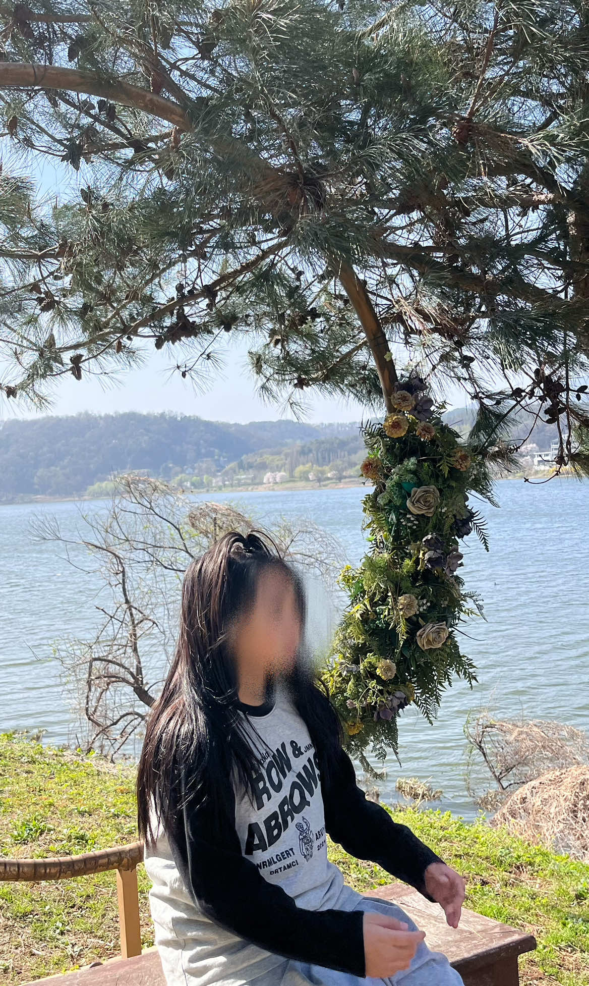 @양말 꼬랑내