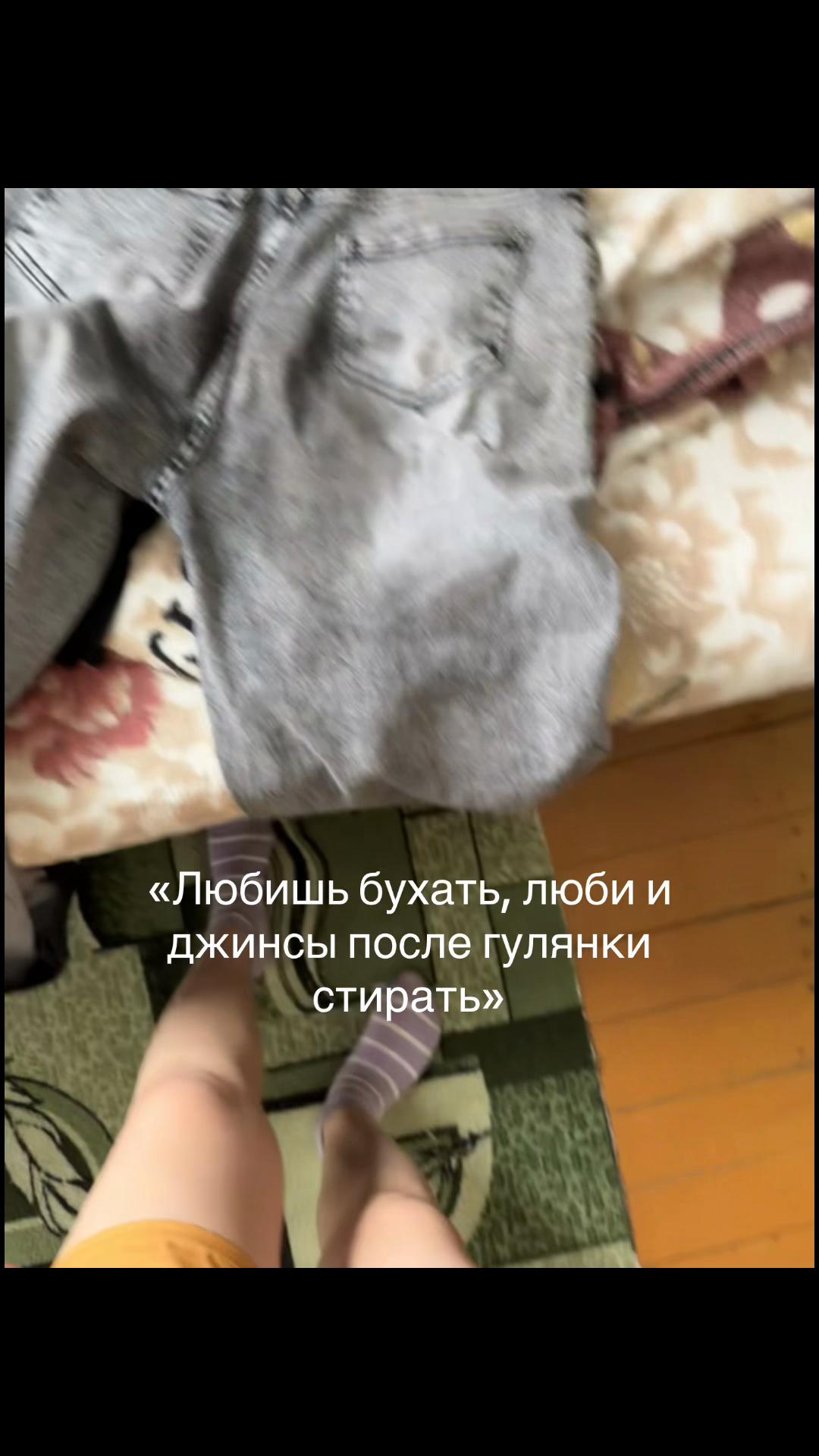 @Беляш 🧸⚔️