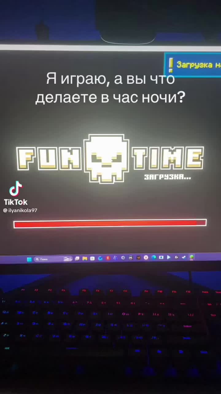 @TikTok_forti