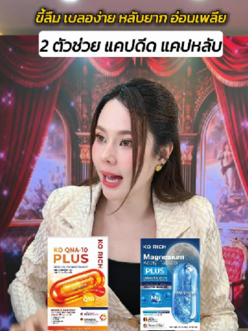 @CEO KO RICH