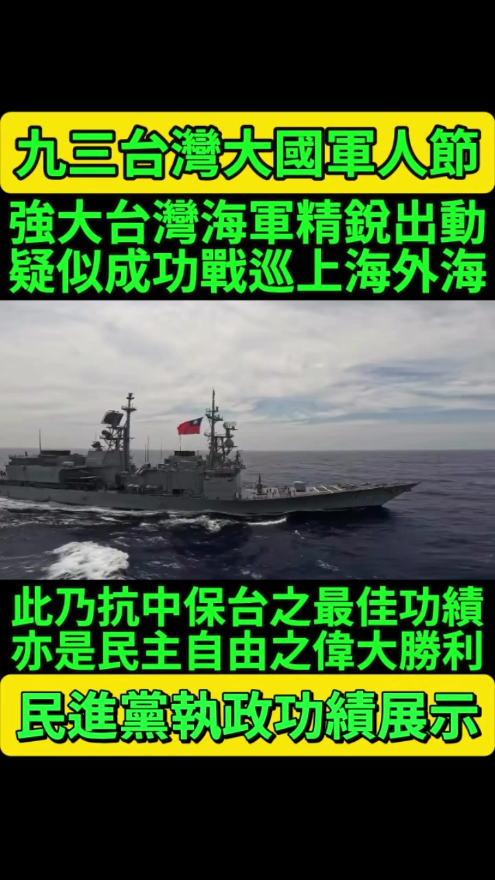 @京兆都督