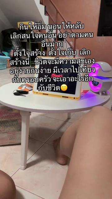 @🧸🌈มันนี่ ช่องหลัก🌿
