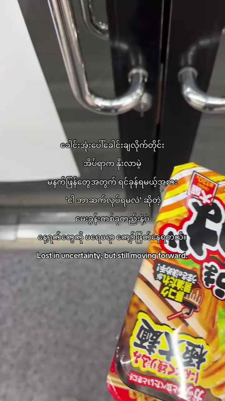 @đ´đ đ˛đđđ đťđđ đľđđ²