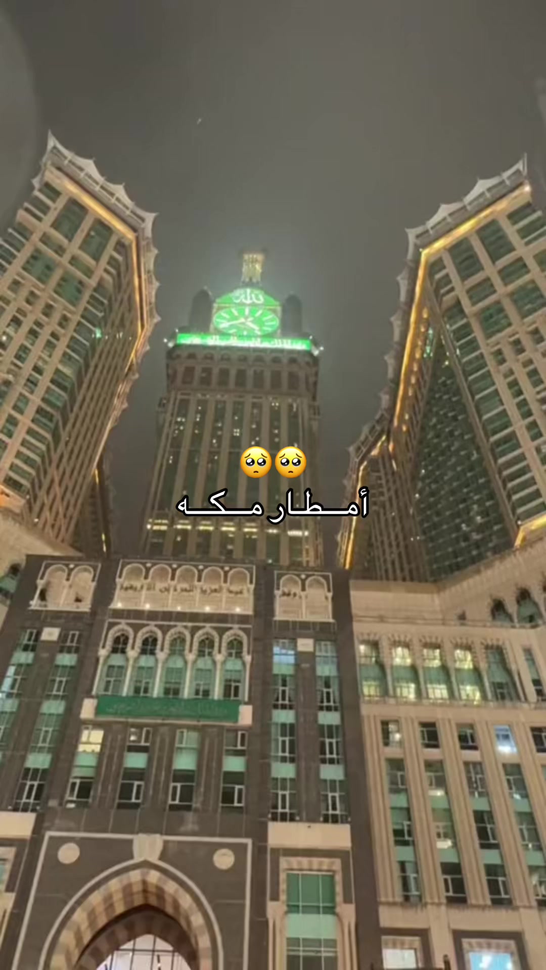 @سوير 🤳✨