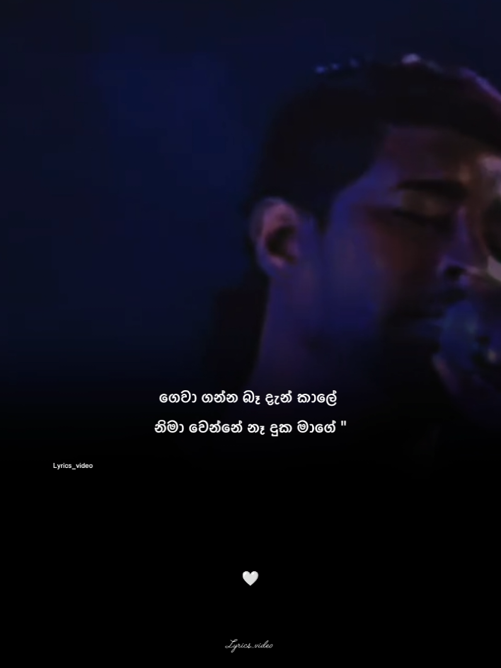 @𝗟𝘆𝗿𝗶𝗰𝘀_𝘃𝗶𝗱𝗲𝗼