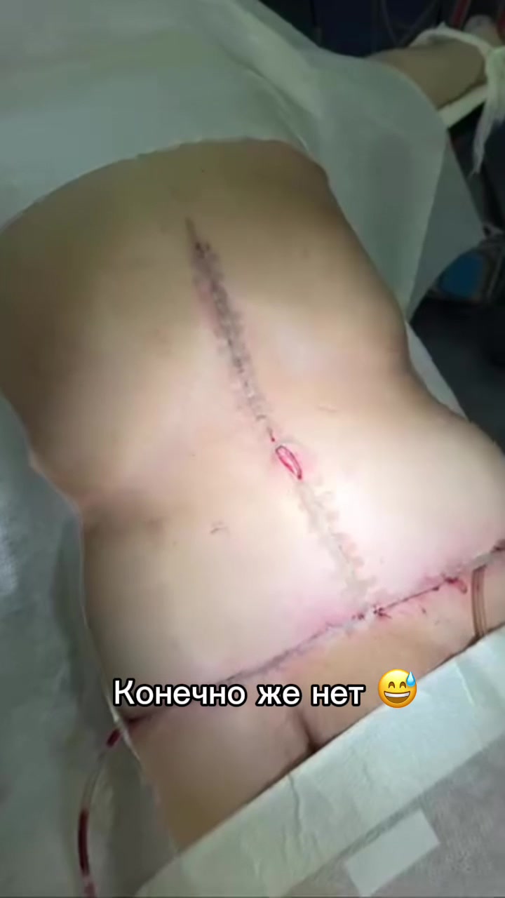@Кэт | минус 102 кг |