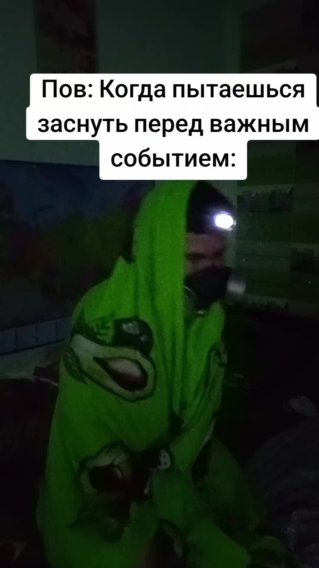 @Бурятский Сталкер03
