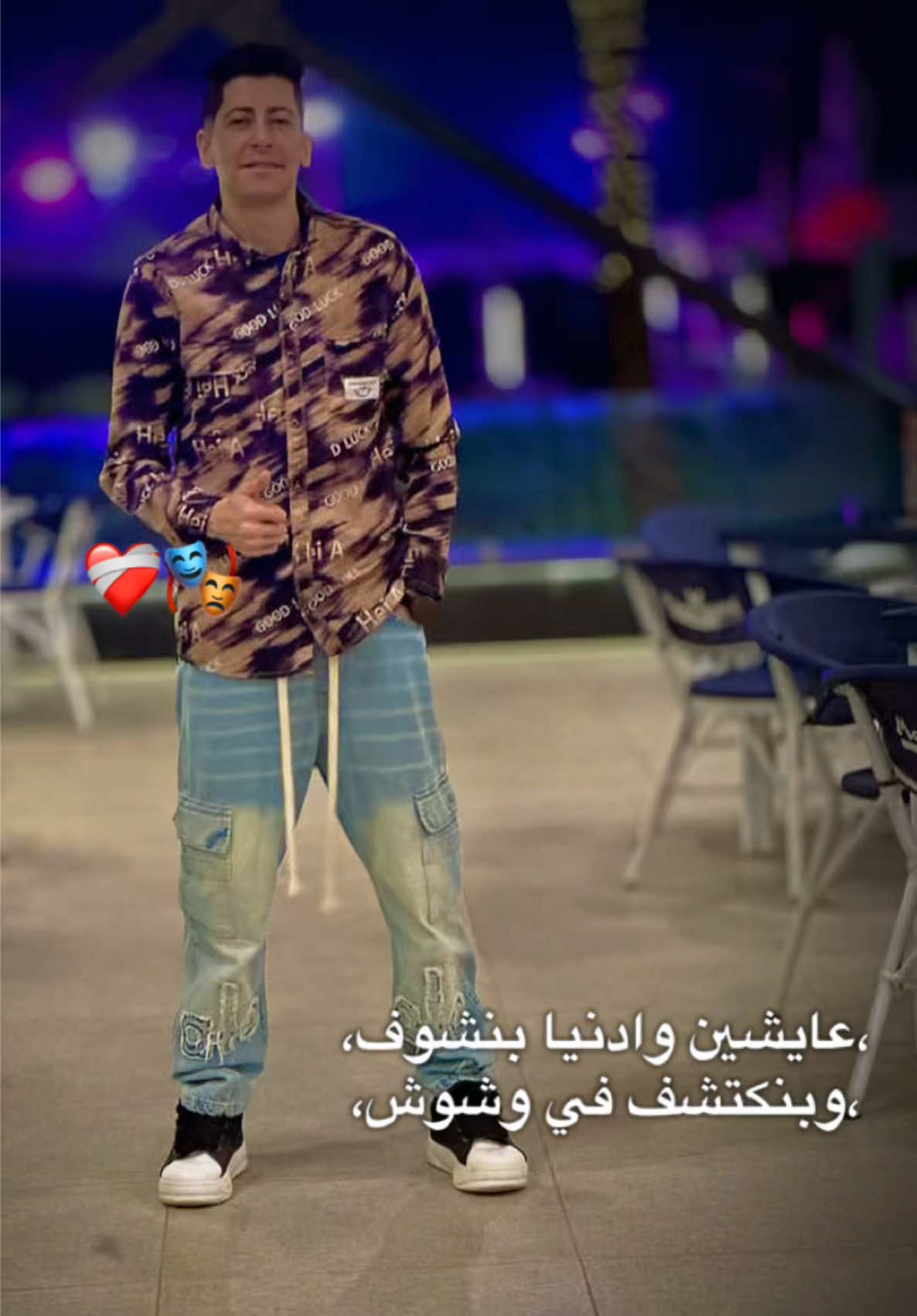 @ابورضاالحلاق✂️