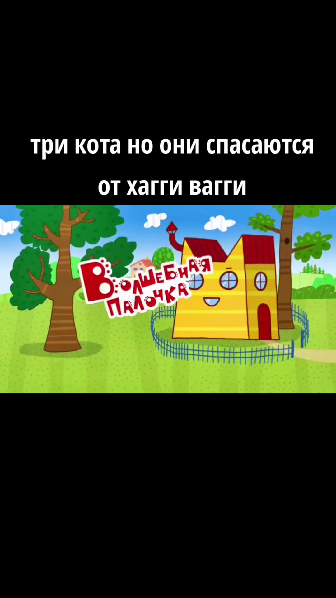 @варулина