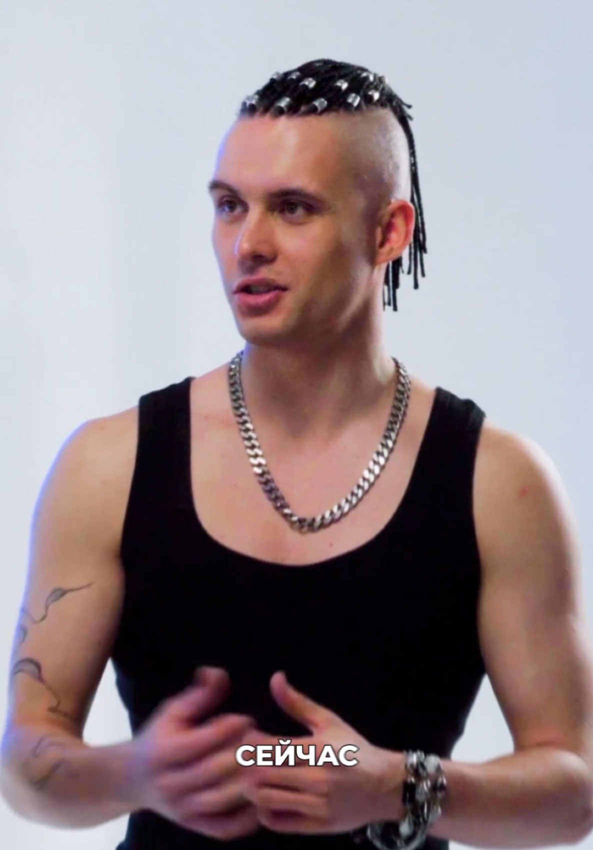 @ТГ: ZOTOVCHAT