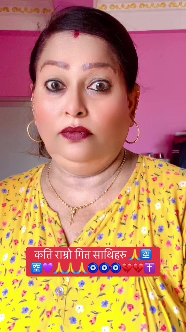 @Kumari Sewa