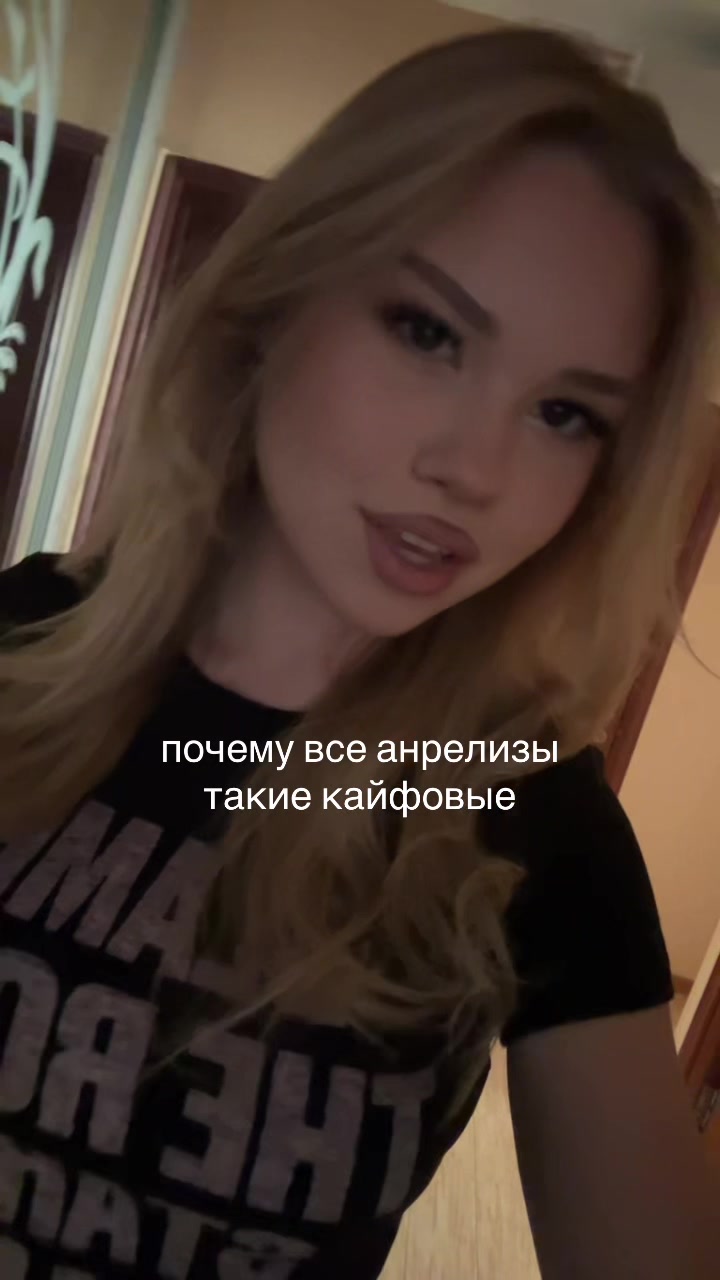 @дарϞна