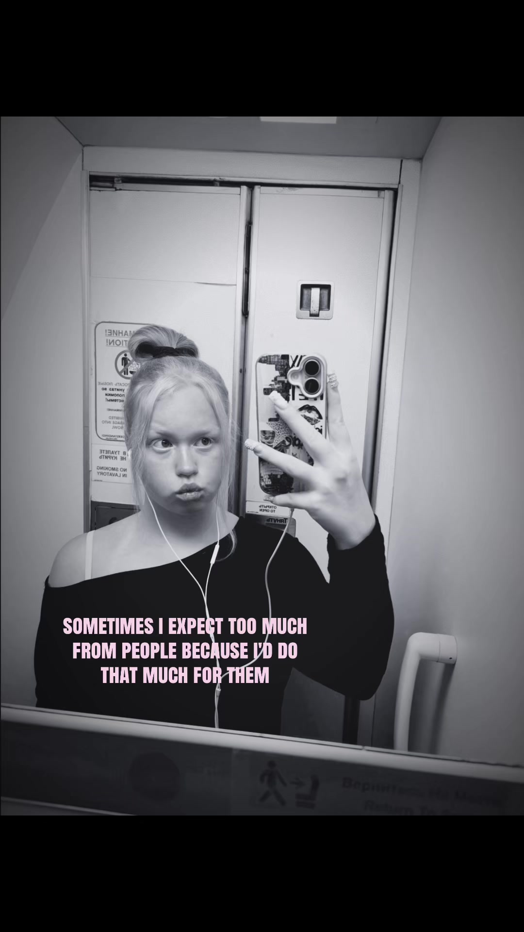 @маля