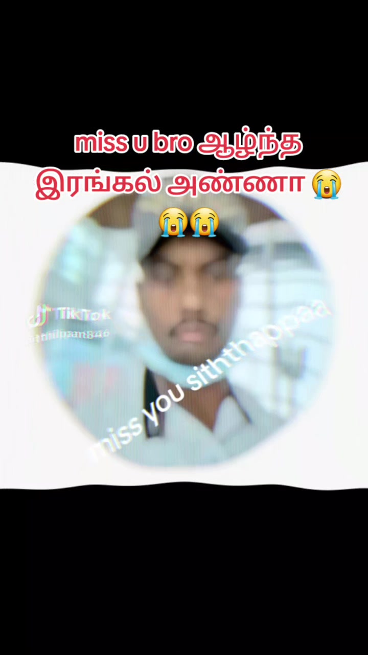 @மீனவ நண்பன்