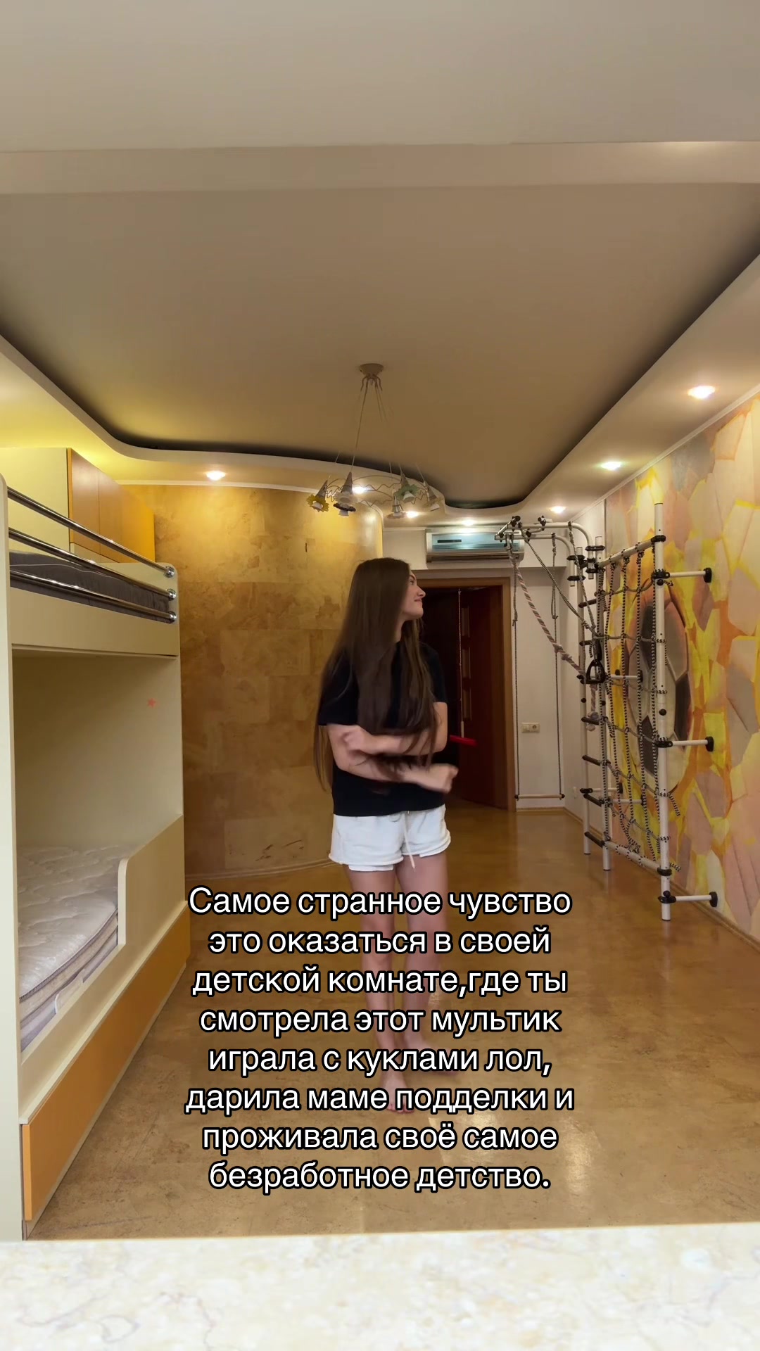 @ТГК: Амелька✨