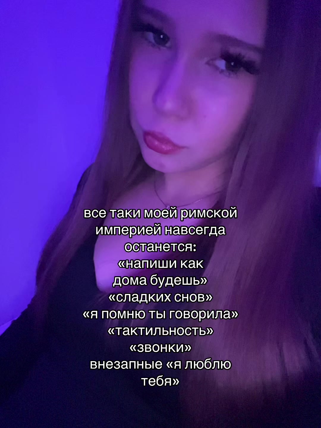 @skwikkkss