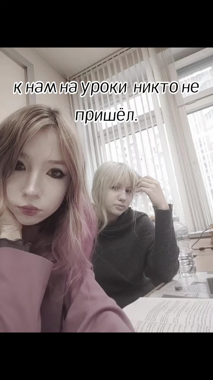 @таня авито