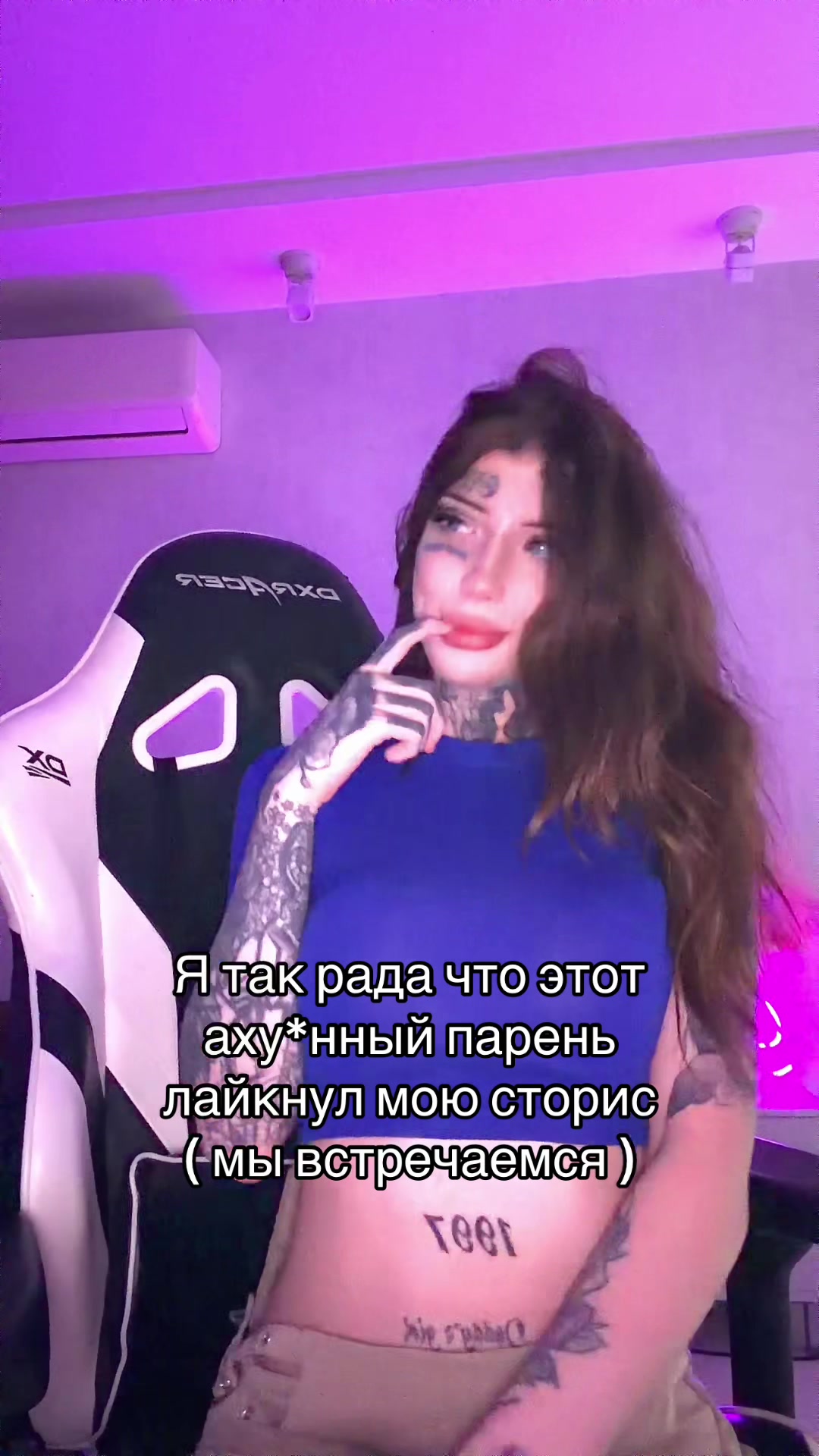 @Маргарита Гречкина