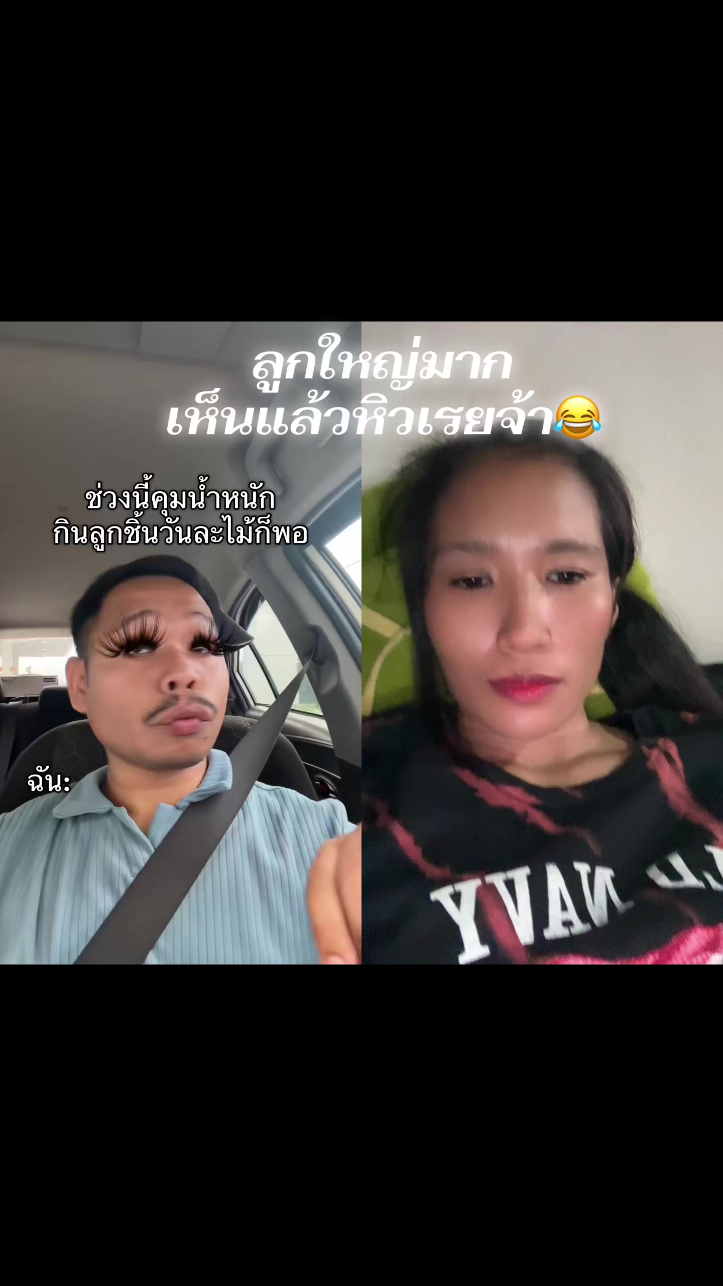 @Sukanya Mungbang