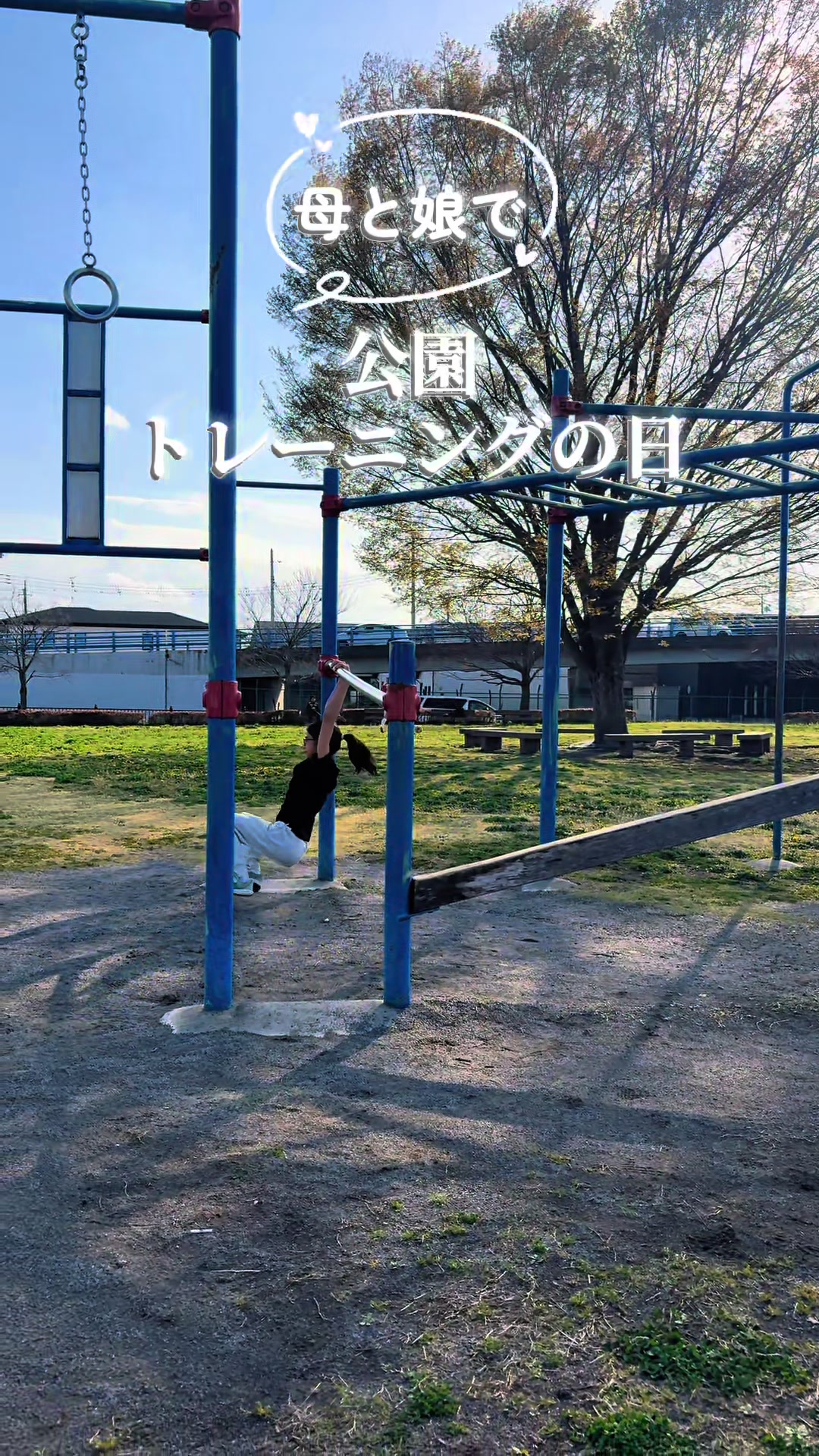@ããããð ðªæ¯åšã®çãã¬æ¥èš