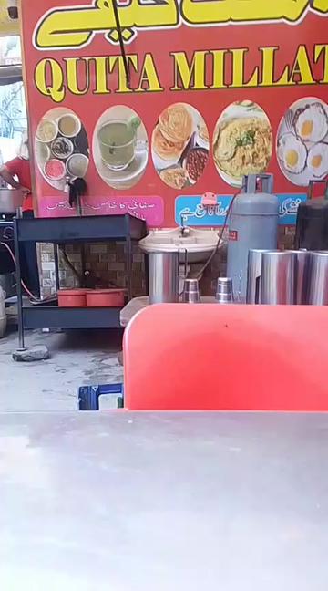 @sana shehzadi Mughal