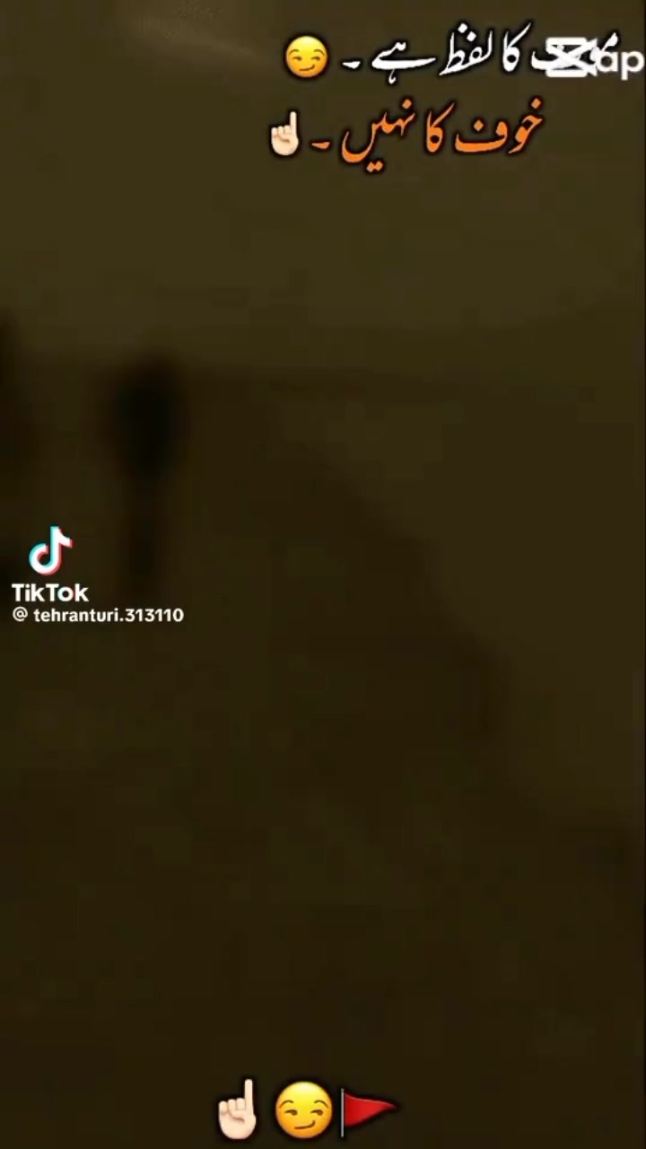 @jani bhai