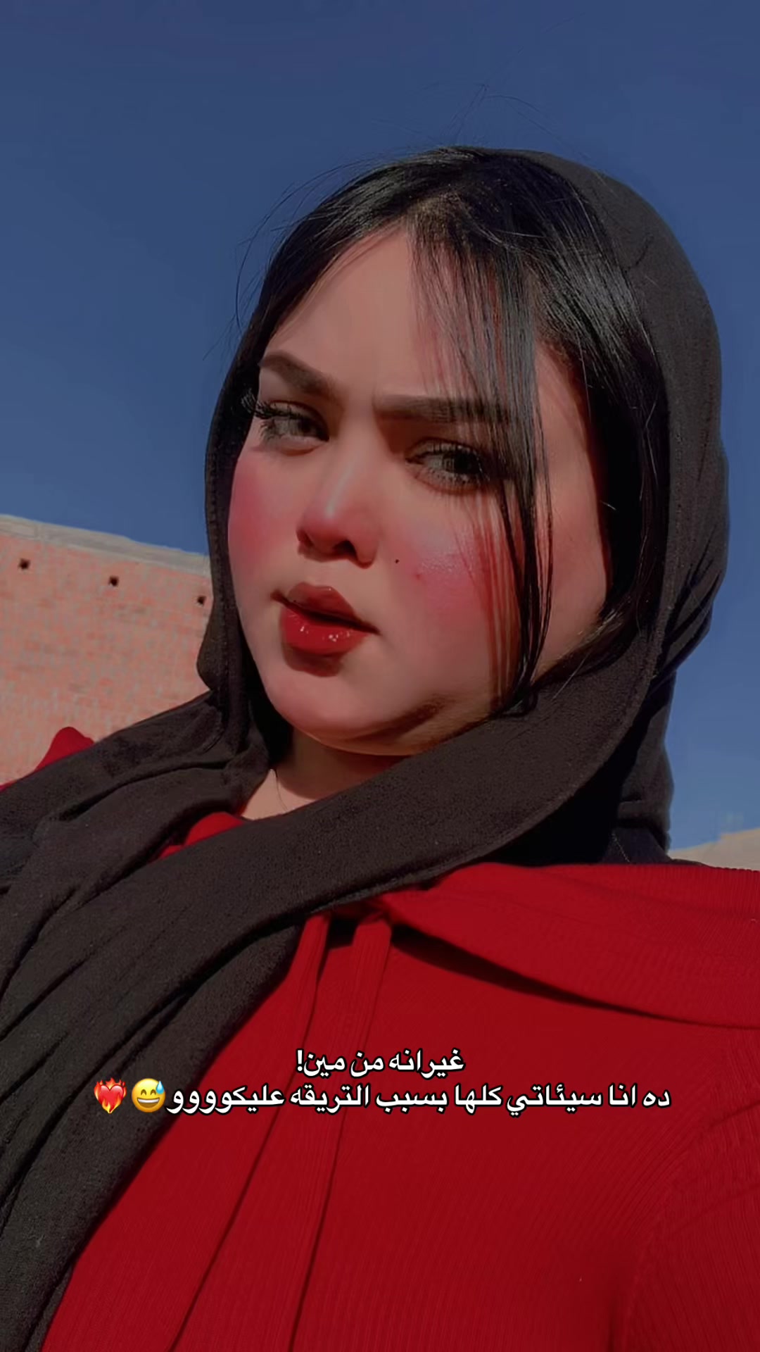 @فراوله🍓
