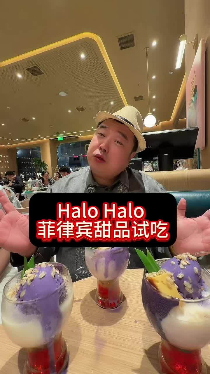 @Chinese Trump(RyanChen瑞哥英语)