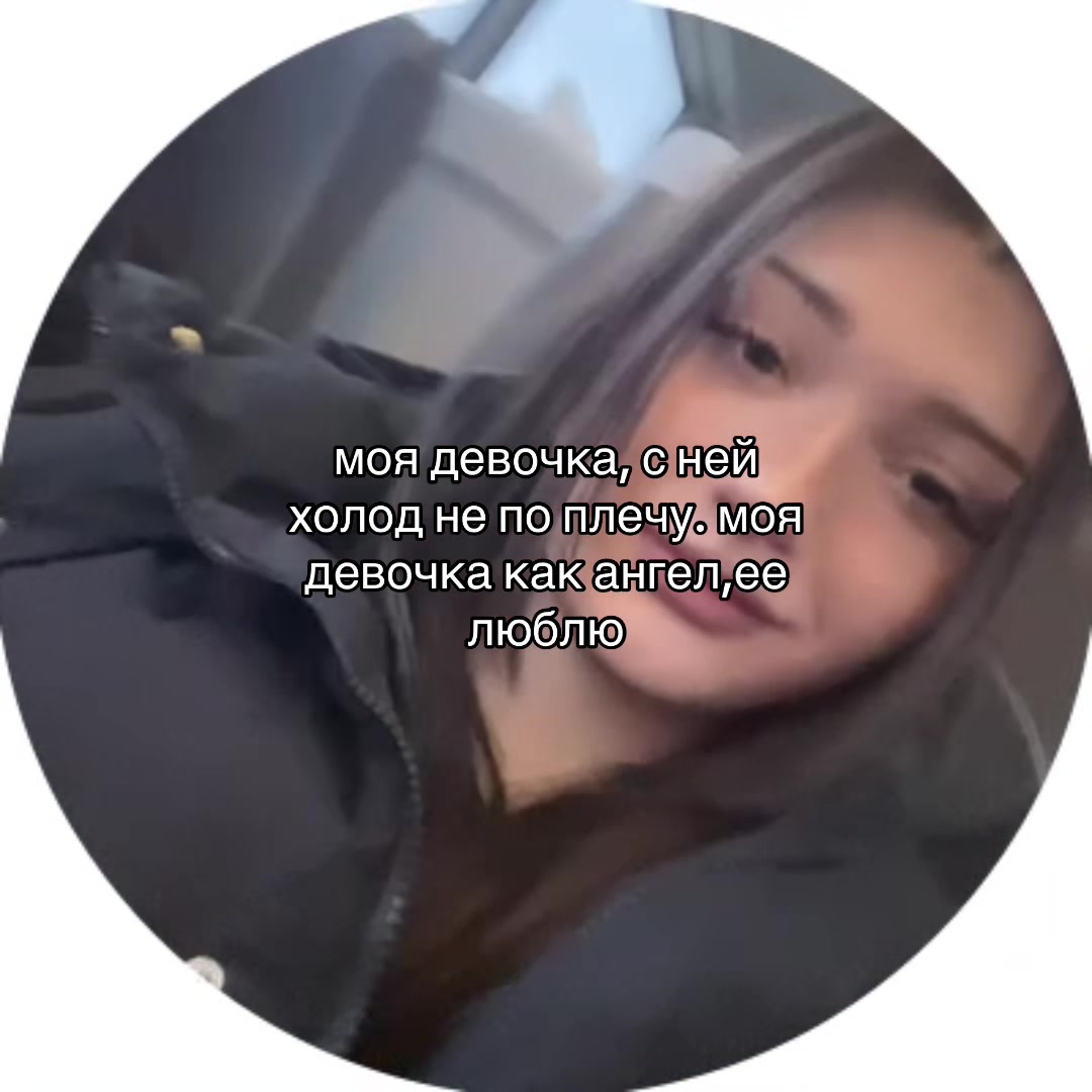 @ 