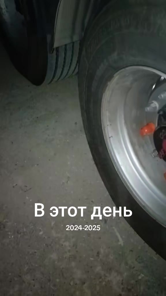 @СЕРГЕЕВИЧ 63🤘