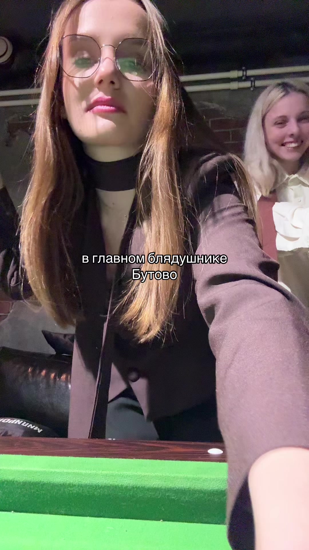 @p.anna.I