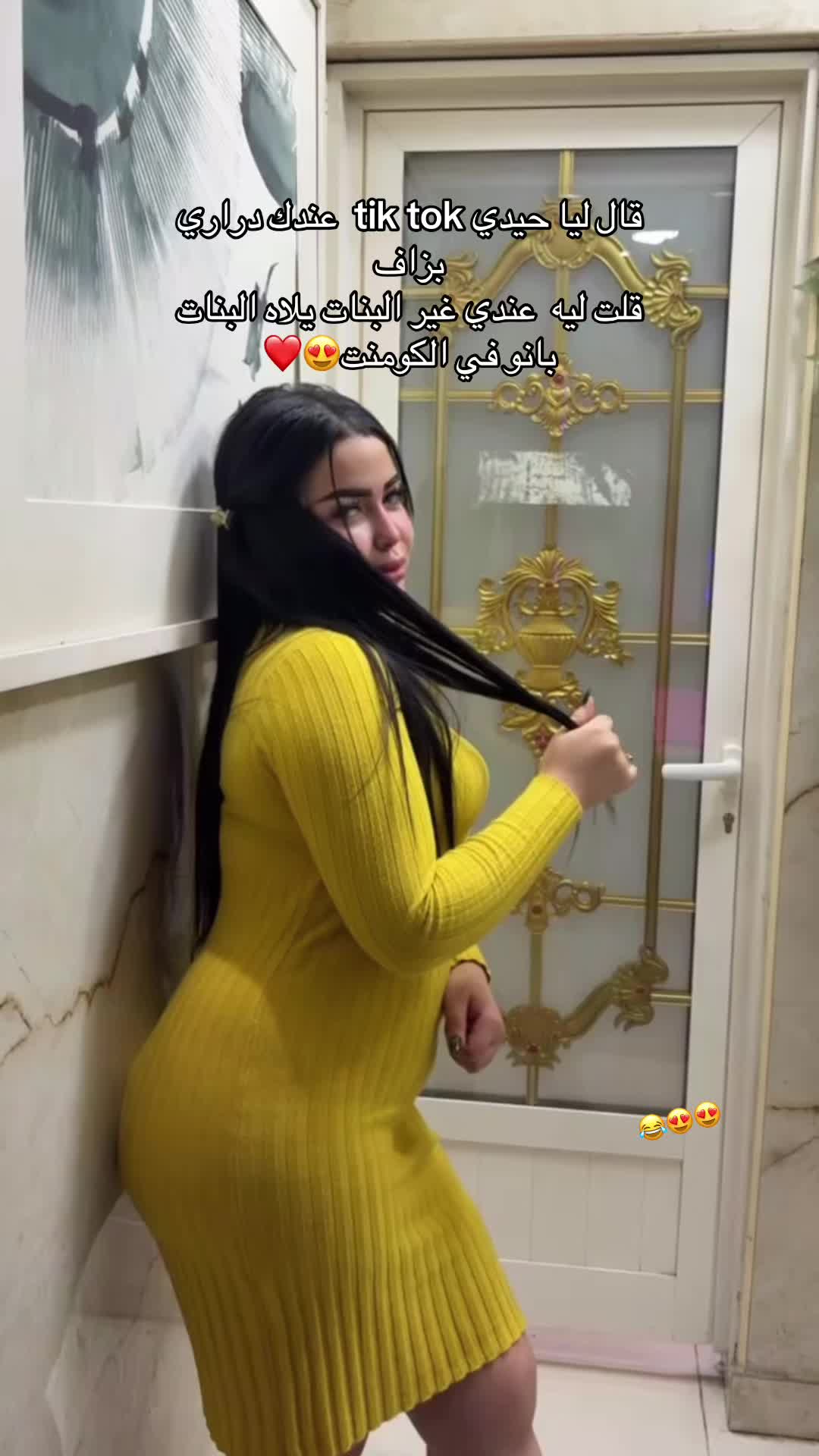 @ู
ูุงู ๐